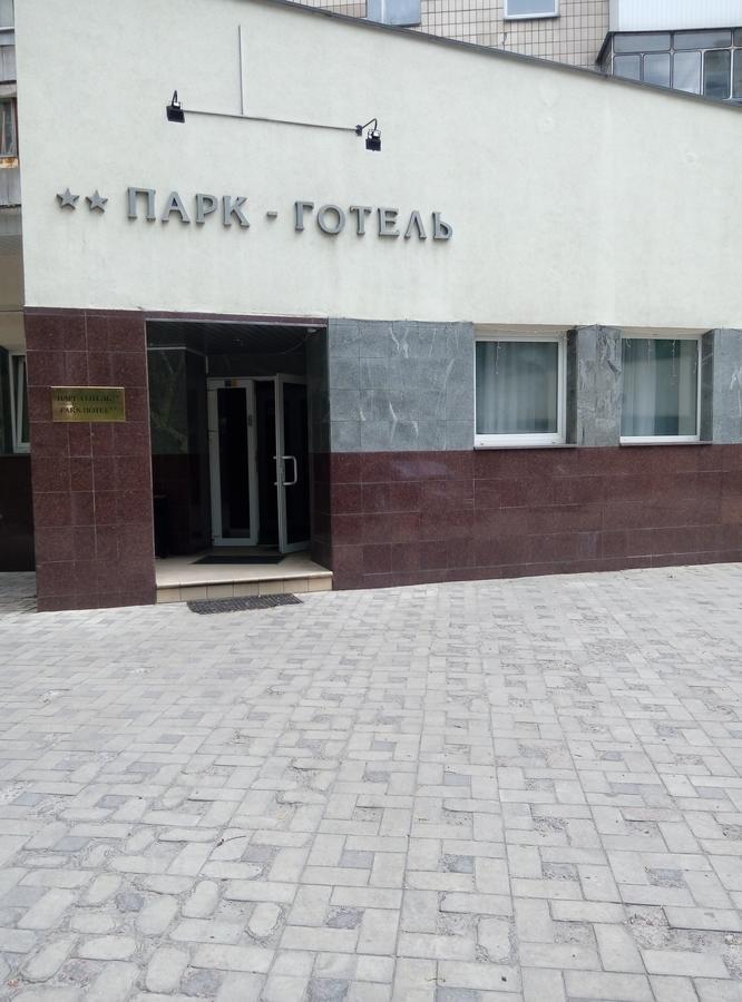 Park Hotel Kyiv Exterior photo
